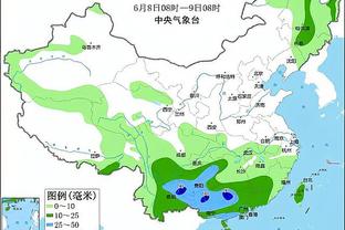 雷竞技电脑登录截图3