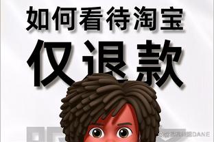 大乱斗？BIG6排名：除曼联切尔西全进前六！阿森纳错失登顶