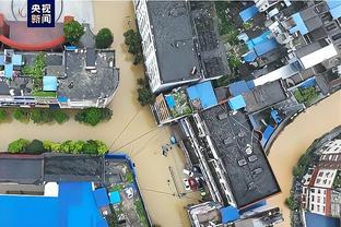 雷竞技官网主页截图0